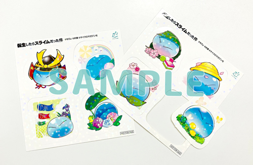 【匿名配送】WS PR「転生したらスライムだった件」表彰状 ヴァイスシュヴァルツよりブースターパック「転生したらスライムだった
