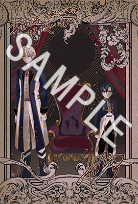 真面目系天然令嬢は年下王子の想いに気づかない　1巻　イラストカード Amazon.co.jp: 真面目系天然令嬢は年下王子の想いに気づかない 3