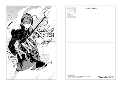 ライドコミックス9月刊「暴食のベルセルク～俺だけレベルという概念を