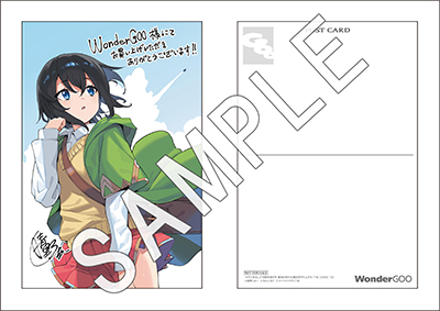 ライドコミックス2月刊「ガチャを回して仲間を増やす 最強の美少女軍団