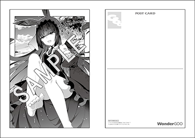 ライドコミックス6月刊「レベル1から始まる召喚無双 THE COMIC 7