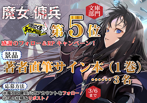 紫音様専用❣️大好評 大魔術 魔女の長❗️大魔女ペンダント