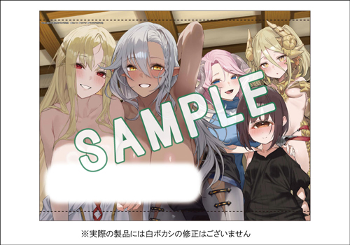 GCノベルズ11月刊『ご主人様とゆく異世界サバイバル！ 8』特典情報