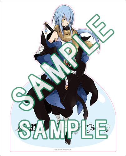 GCノベルズ11月刊『転生したらスライムだった件 23』特典情報！ | GC