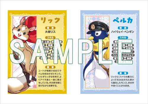 『全巻初版帯付』 出遅れテイマーのその日ぐらし　1～13巻　小説　ラノベ　既刊 Amazon.com: 出遅れテイマーのその日暮らし 1 (GCノベルズ