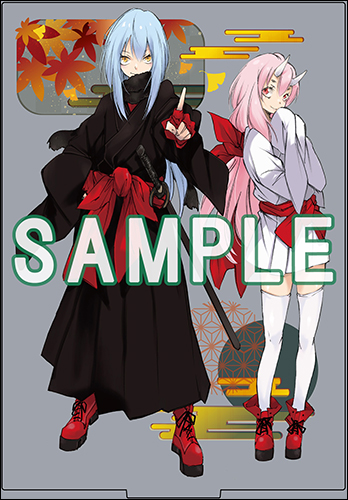 GCノベルズ11月刊『転生したらスライムだった件 23』特典情報！ | GC