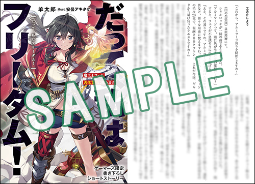 TikTok →クレ神様　定価100万円の本　民報サロン第108期記念文集 TikTok →クレ神様 定価100の本 民報サロン第108期記念文集