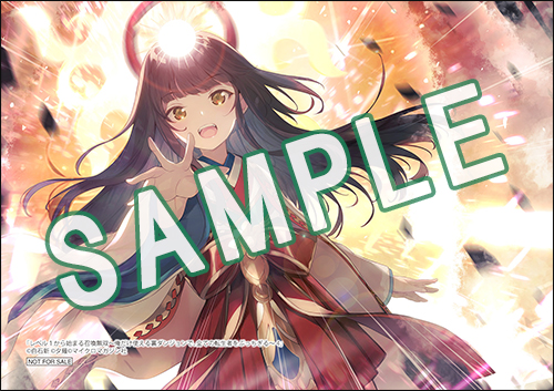 裏切り者の都 裏切り者の都 City of Traitors MTG