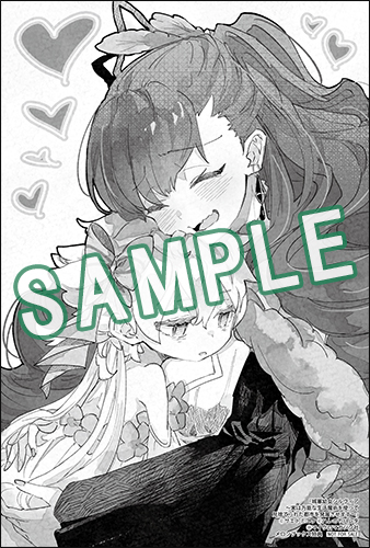 GCノベルズ1月刊『城塞幼女シルヴィア ～実は万能な生活魔術を使って