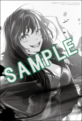 文学・小説 Grin グッズ-カードゲーム】Z/X -Zillions of enemy X- 「ネクサス