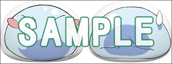 GCノベルズ11月刊『転生したらスライムだった件 23』特典情報！ | GC