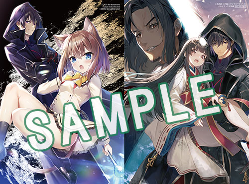 GCN文庫6月刊『レベル1から始まる召喚無双～俺だけ使える裏ダンジョン