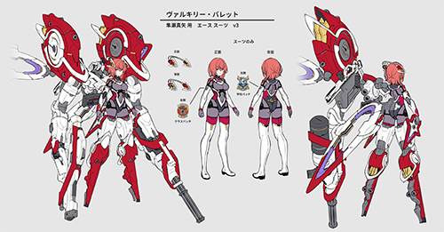 GCノベルズ | 夢をつかむ、次世代型ノベルレーベル