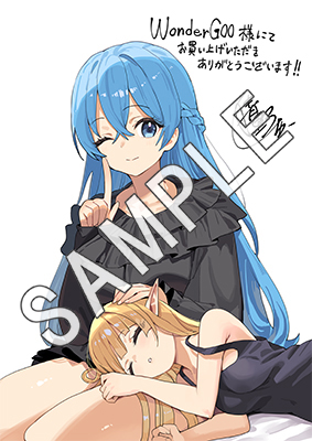 コミックライド　100号記念　ガチャを回して仲間を増やす　クリアファイル Amazon.co.jp: ガチャを回して仲間を増やす 最強の美少女軍団を