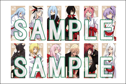 転生したらスライムだった件』完結記念フェア！ | GCノベルズ | 夢を