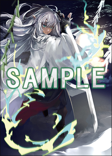 GCN文庫6月刊「魔女と傭兵 6 上」特典情報！ | GCノベルズ | 夢を