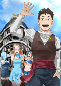 せっかくチートを貰って異世界に転移したんだから、好きなように生きてみたい THE COMIC 11