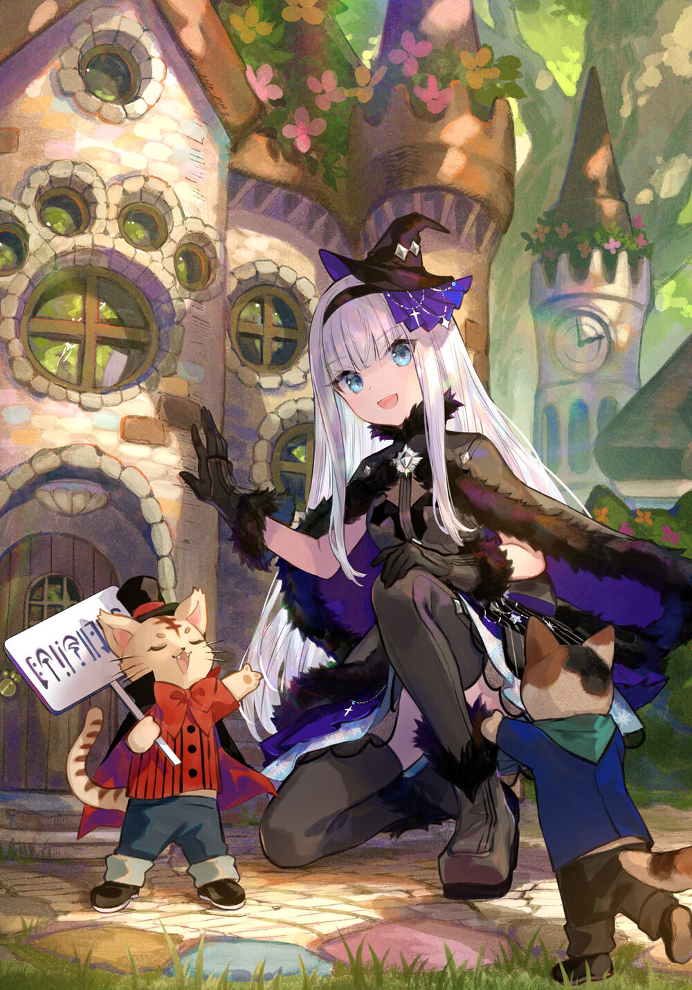 賢者の弟子を名乗る賢者 23