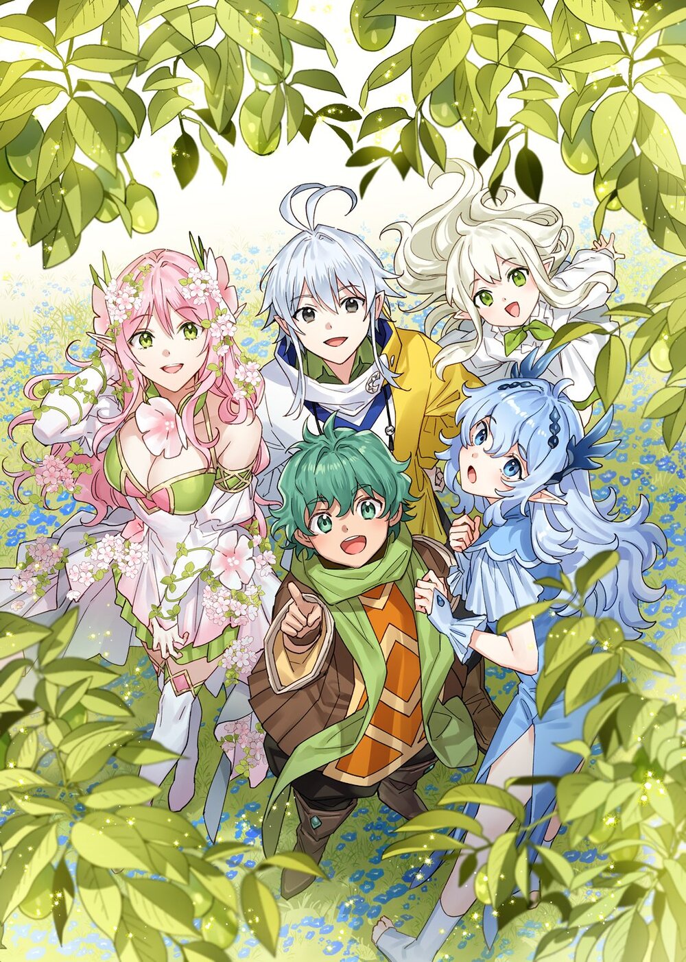 出遅れテイマーのその日暮らし 15