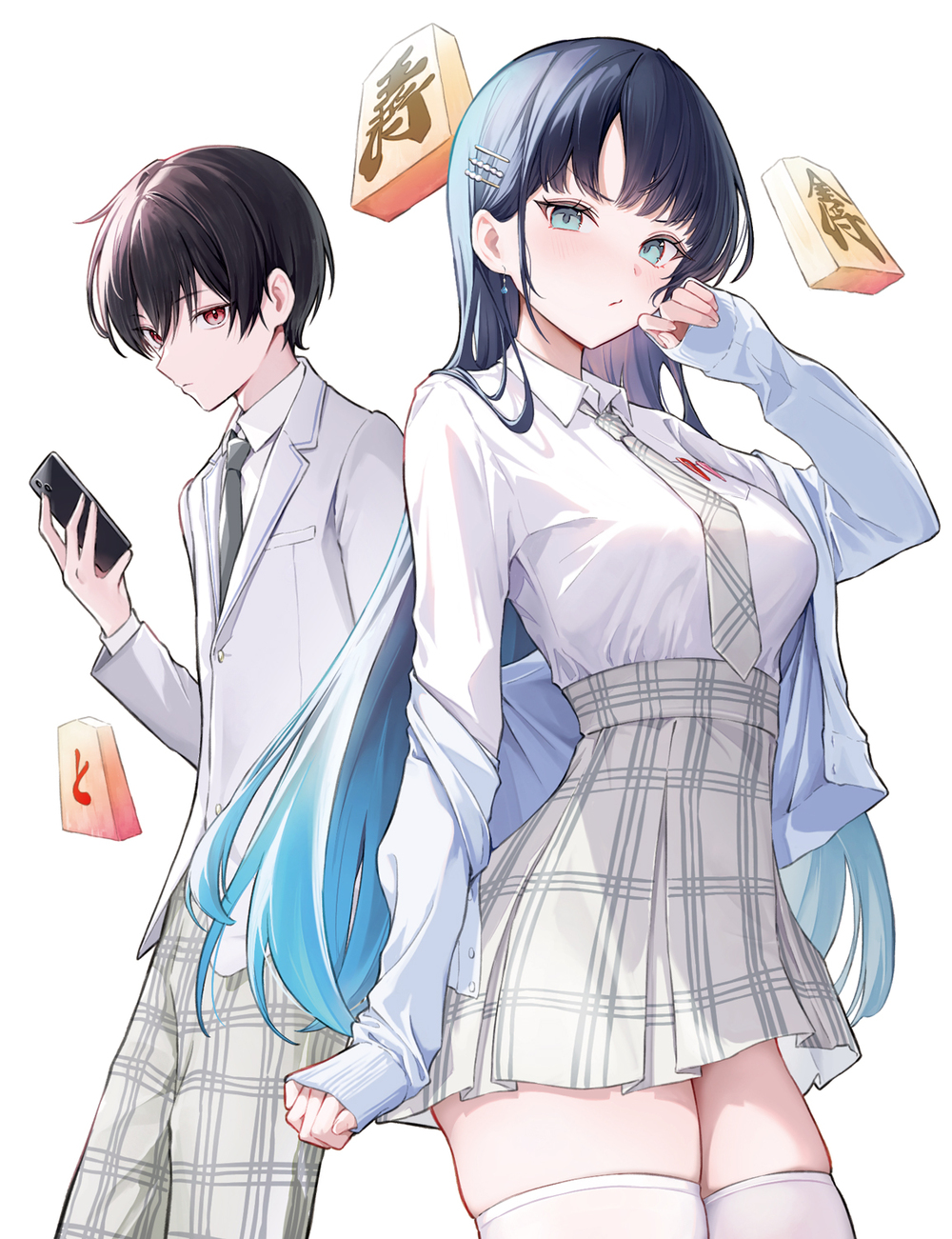 王者の盤狂わせ　～ネット将棋の帝王、黄龍の王者と対峙する～