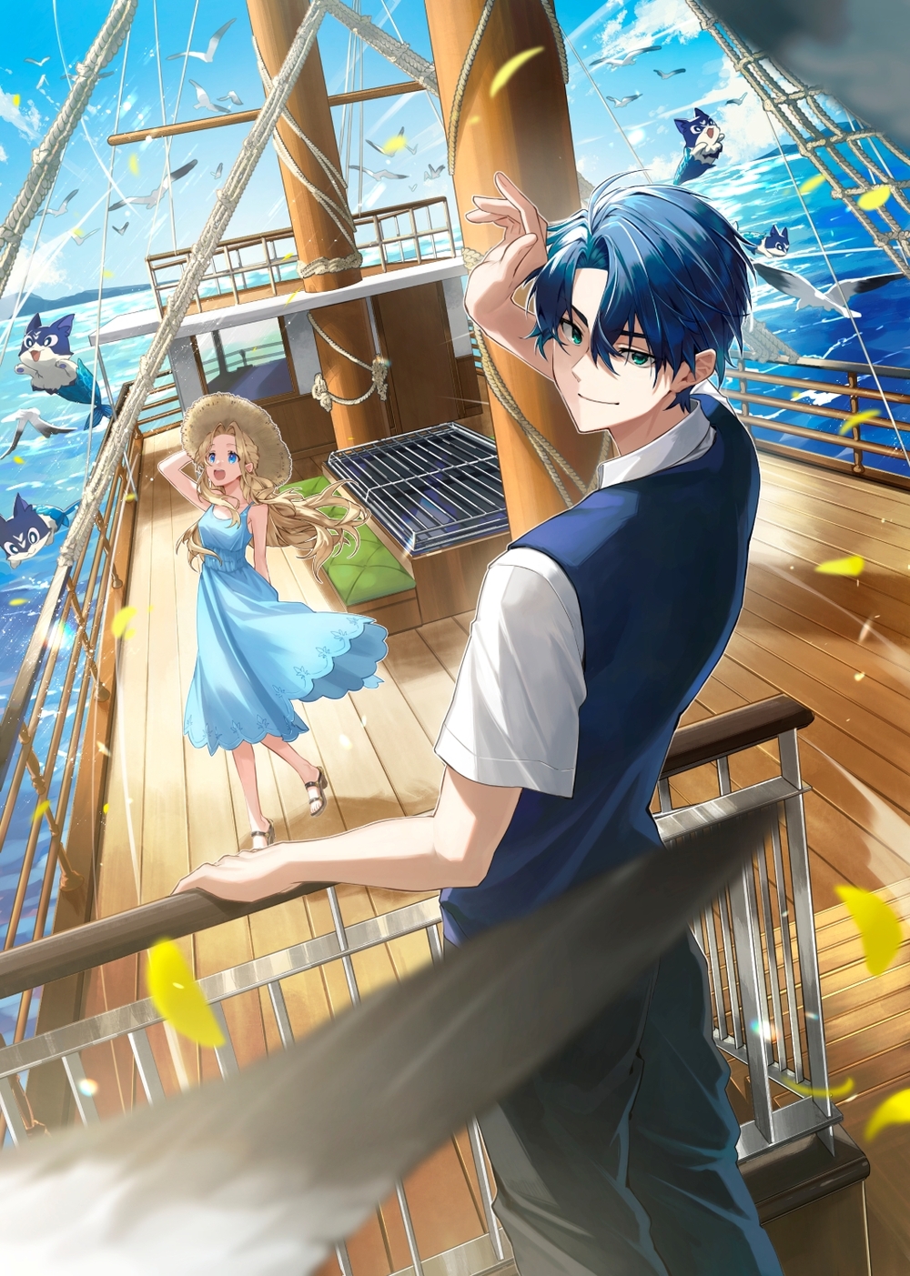 独身貴族は異世界を謳歌する～結婚しない男の優雅なおひとりさまライフ～ ６