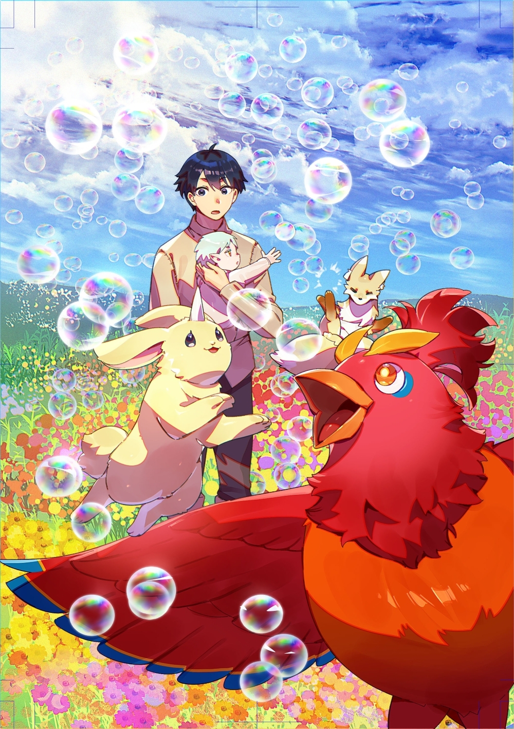 ちび神獣たちのお世話係始めました　～世界樹の森でもふもふスローライフ！～　３