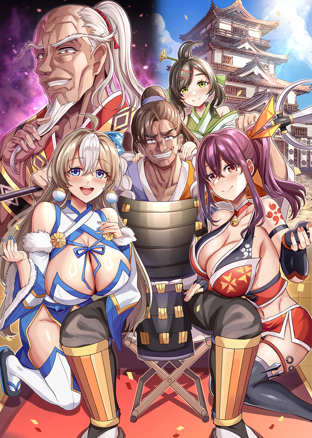 種付けおじさんＩＮ戦国　２