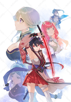 『人斬り』少女、公爵令嬢の護衛になる THE COMIC 3