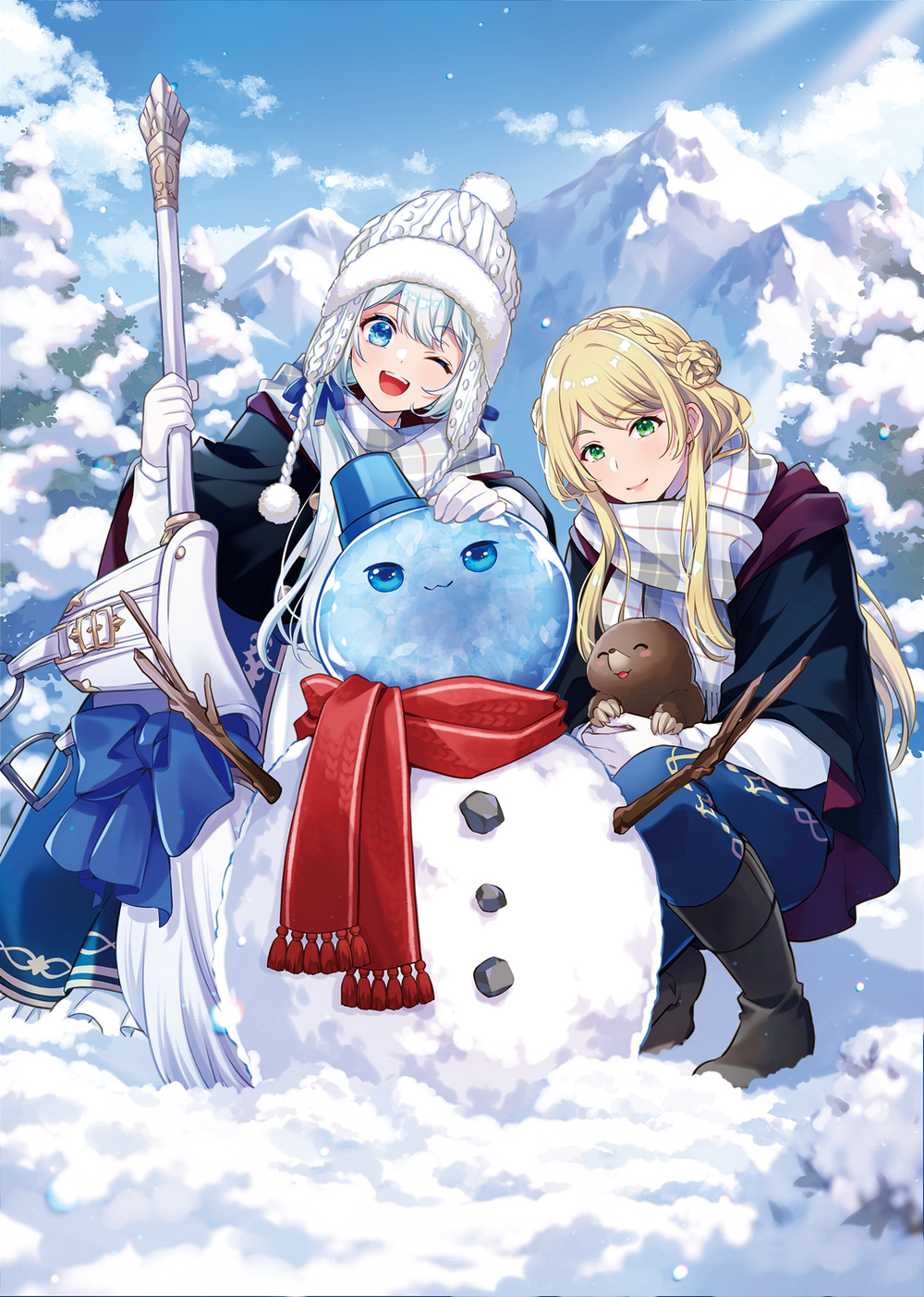 婚約者を捨てたら、楽しい魔法学校の生活が待っていました！　３